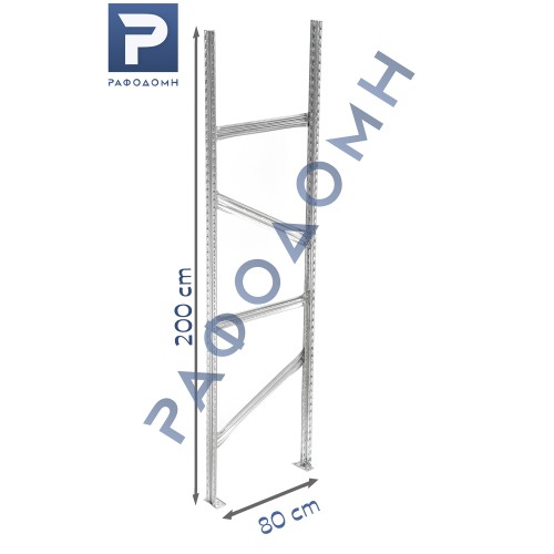 Πλαίσιο 200Χ80cm