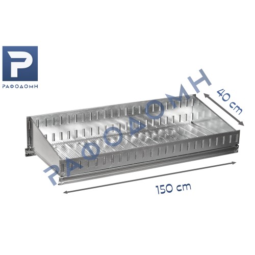 Ράφι με Σχάρες 150Χ40cm
