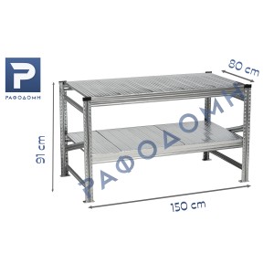 Γαλβανιζέ Πάγκος 150Χ80Χ91 (Μ-Π-Υ) Απλός