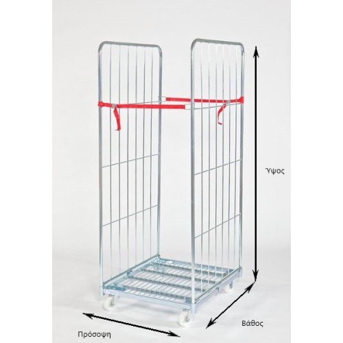 ΕΙΔΙΚΑ ΚΑΡΟΤΣΙΑ