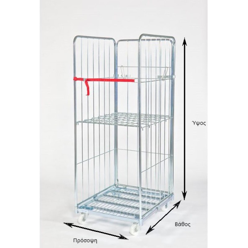 Roll Container με δύο Πλευρές + Πλάτη και 1 Ράφι Roll Container με δύο Πλευρές + Πλάτη και 1 Ράφι